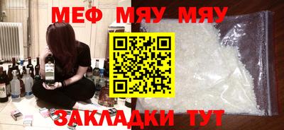амф Гагарин