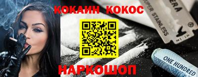 таблы Гатчина