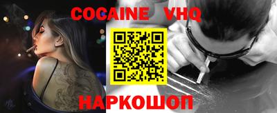 амф Гагарин