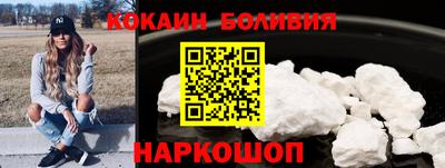 ECSTASY Гай