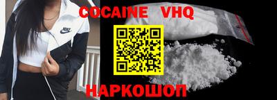 амф Гагарин