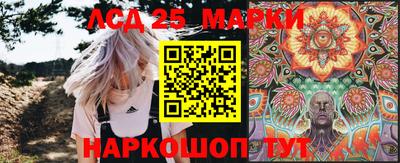 амф Гагарин