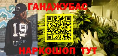 амф Гагарин