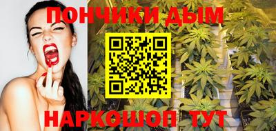ECSTASY Гай