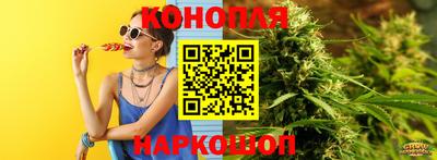 амф Гагарин