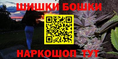 амф Гагарин