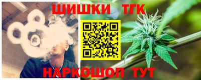 амф Гагарин