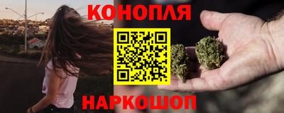 таблы Гатчина