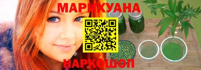 таблы Гатчина