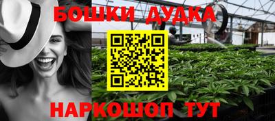 амф Гагарин