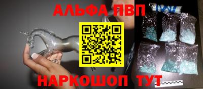 таблы Гатчина