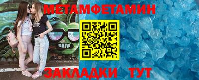 ECSTASY Гай