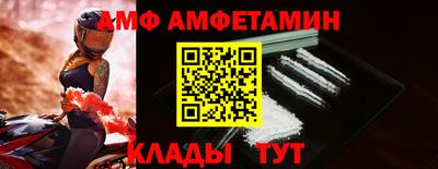 ECSTASY Гай