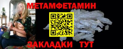 ECSTASY Гай