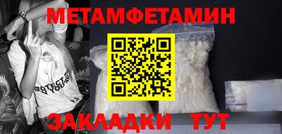 гашик Моздок