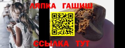 ECSTASY Гай