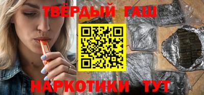 ECSTASY Гай