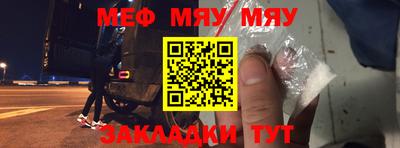 амф Гагарин