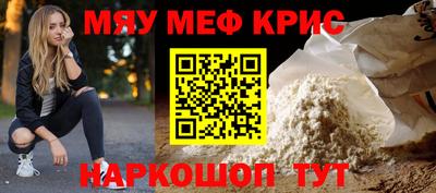 ECSTASY Гай
