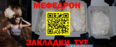 ECSTASY Гай