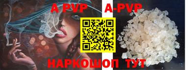 таблы Гатчина